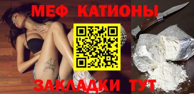 ECSTASY Севастополь