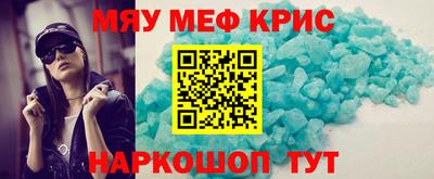 ECSTASY Севастополь