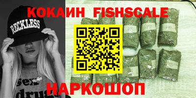 jwh Свободный