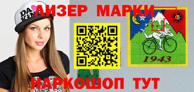 jwh Свободный