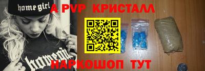 ECSTASY Севастополь