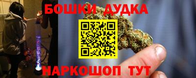 ECSTASY Севастополь