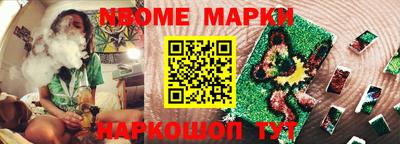 jwh Свободный
