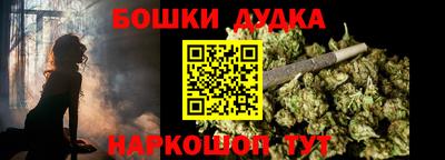 jwh Свободный