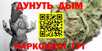 ECSTASY Севастополь