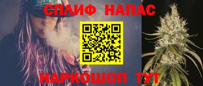 ECSTASY Севастополь