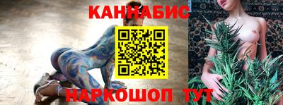 ECSTASY Севастополь