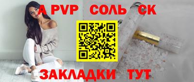 jwh Свободный