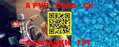 ГАЛЛЮЦИНОГЕННЫЕ ГРИБЫ Кудрово