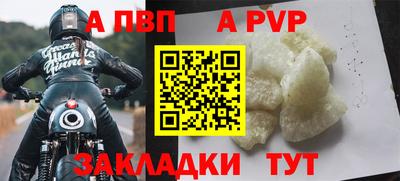 ECSTASY Севастополь