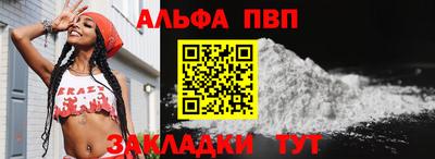 ECSTASY Севастополь
