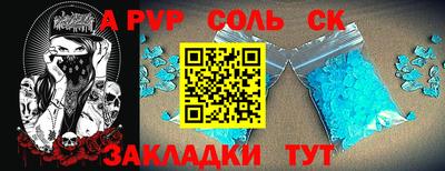 jwh Свободный