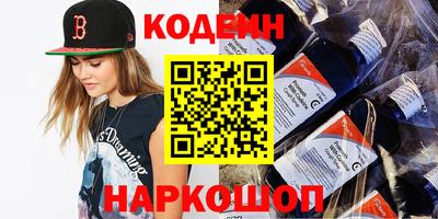 jwh Свободный