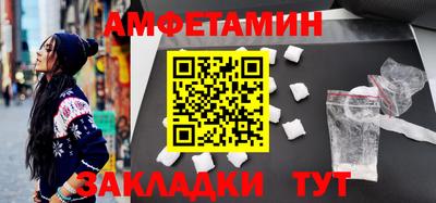 ECSTASY Севастополь