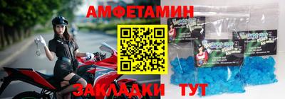 ECSTASY Севастополь
