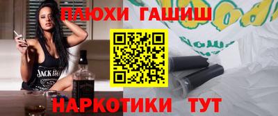 jwh Свободный