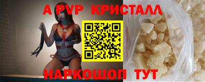 ECSTASY Севастополь