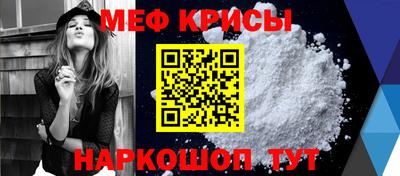 синтетический гашиш Северобайкальск